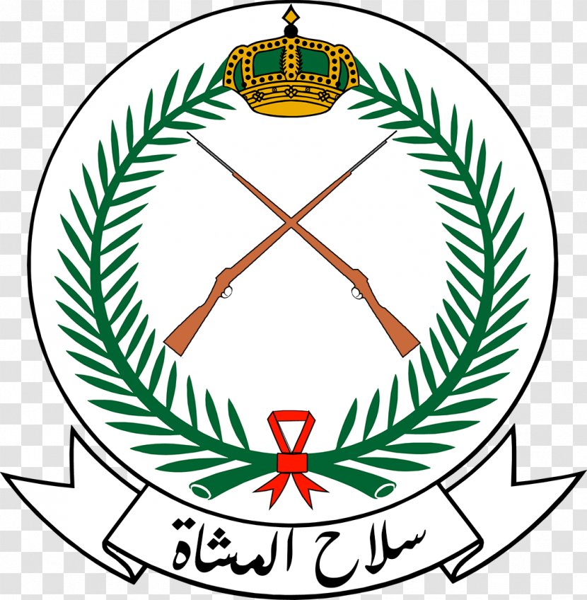 Riyadh Armed Forces Of Saudi Arabia Military Royal Air Force Arabian Army - Rank Transparent PNG