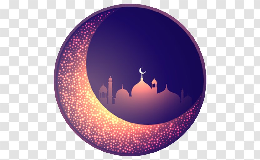 Eid Ul Fitr 2019 - Plate Silhouette Transparent PNG