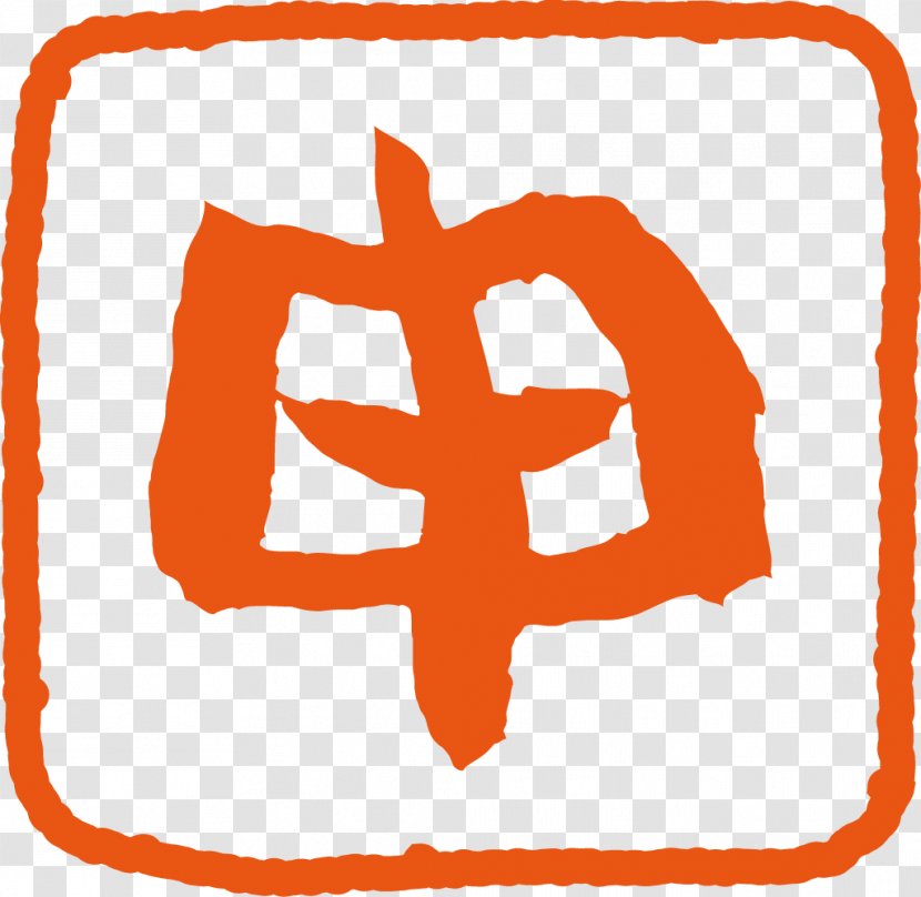KOBE BUSSAN CO.,LTD. TYO:3038 Japan Insider Trading Concentratie - Logo - Orange Transparent PNG