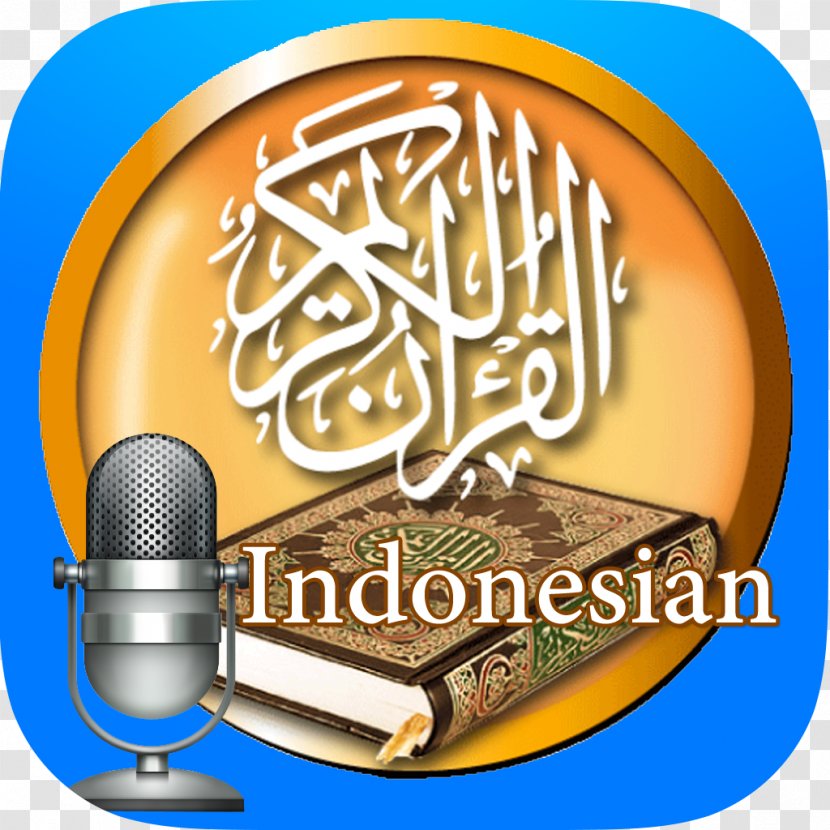Quran Translations Kanzul Iman Qaida Juz' - Juz - App Transparent PNG