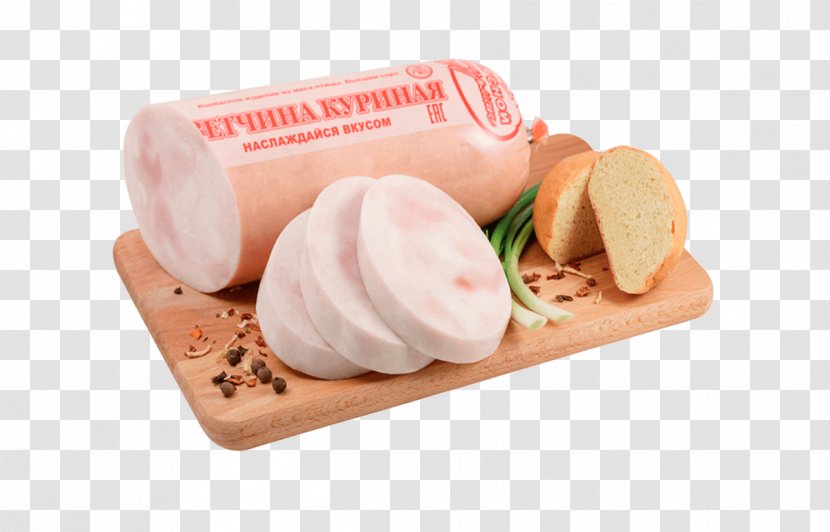 Ham Gelato Icon Transparent PNG