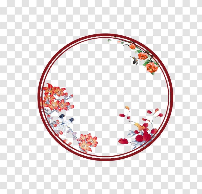 Download Chinoiserie Wallpaper - Wechat - Chinese Wind Ancient Circle Transparent PNG