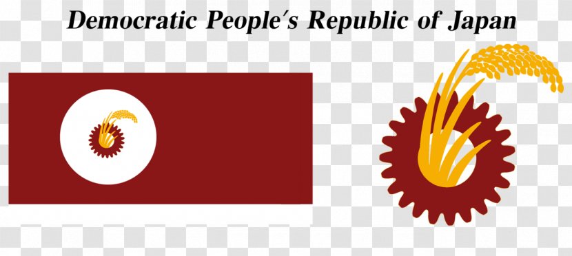 Draft Constitution Of The People's Republic Japan Democracy - Logo Transparent PNG