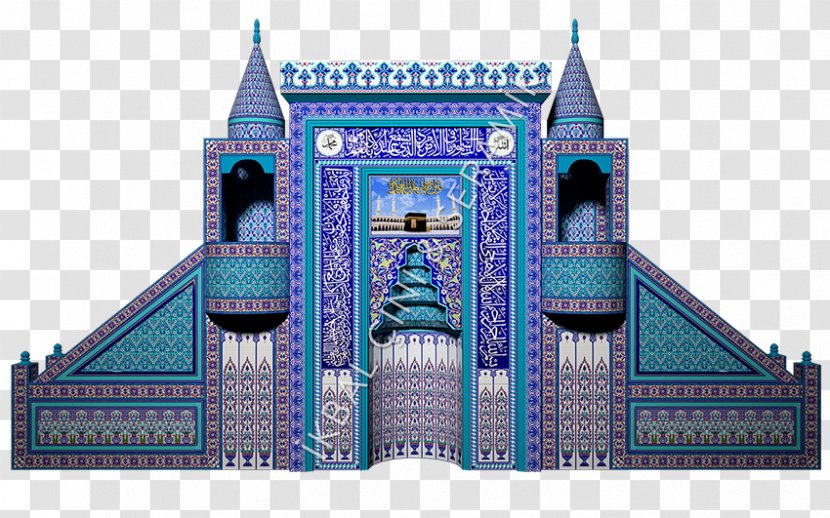 Mihrab Kaaba Architecture Mosque Ceramic Glaze - Place Of Worship - Landmark Transparent PNG
