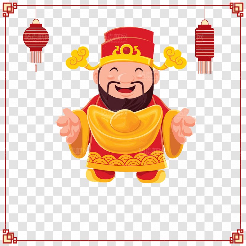 China Chinese New Year Caishen Red Envelope - Cuisine - God Of Wealth Gold Ingot Material Transparent PNG