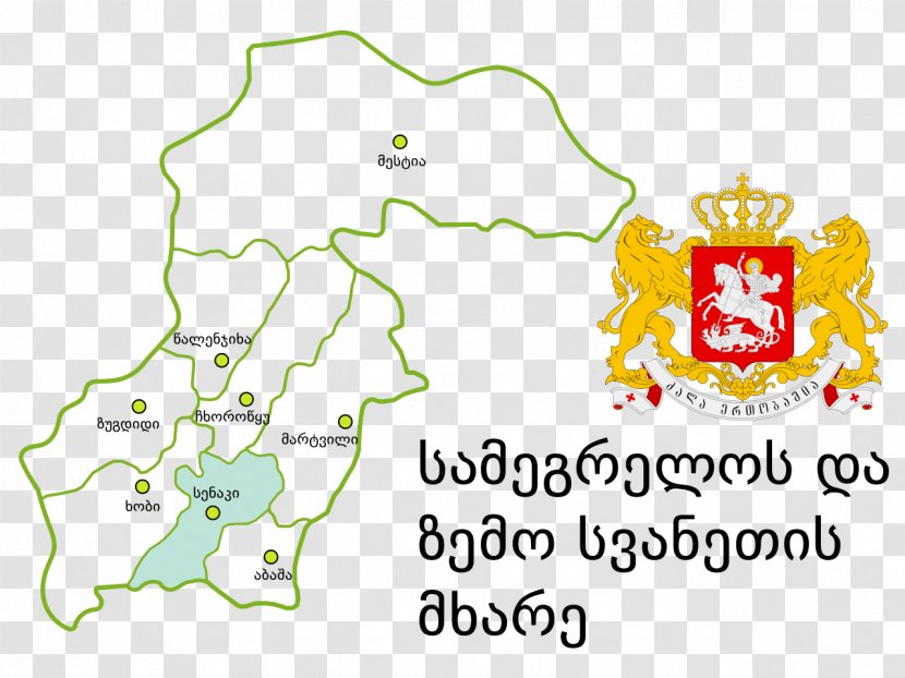 Senaki Municipality Ochamchire Gali Khobi - KÃ¼nefe Transparent PNG