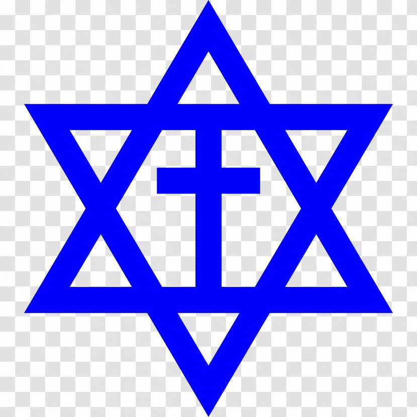 Ness Ziona Yom Ha'atzmaut God Wrestler: A Poem For Every Torah Portion Star Of David Israeli Declaration Independence - Jewish Holidays Transparent PNG