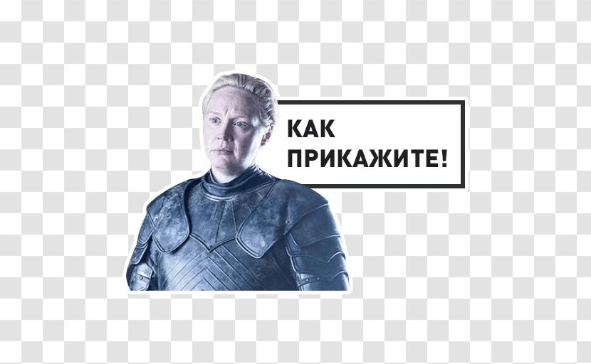 Brienne Of Tarth Game Thrones – Season 6 A Song Ice And Fire Tormund Giantsbane Daenerys Targaryen - Hbo - Stickers Telegram Transparent PNG