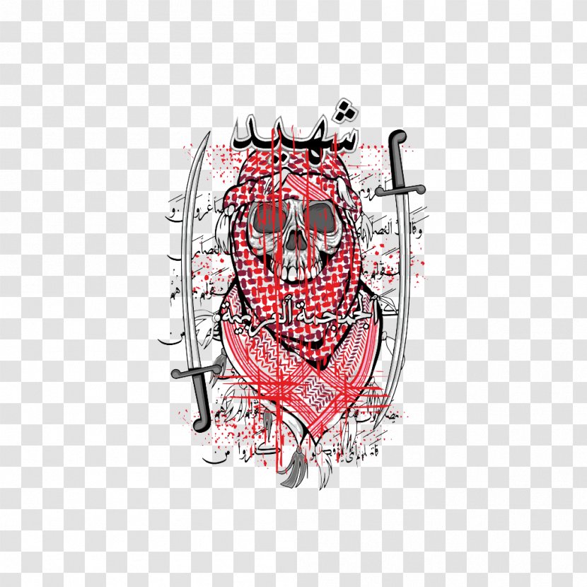 Skull Photography Euclidean Vector Illustration - Vecteur - Military Terror Skulls Image Transparent PNG