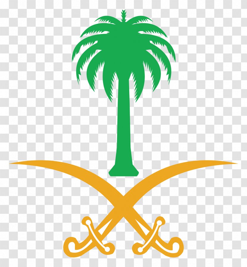 House Of Saud Riyadh United States America Logo Emblem Saudi Arabia ...