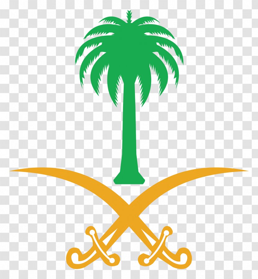 House Of Saud Riyadh United States America Logo Emblem Saudi Arabia - Plant - Add Graphic Transparent PNG