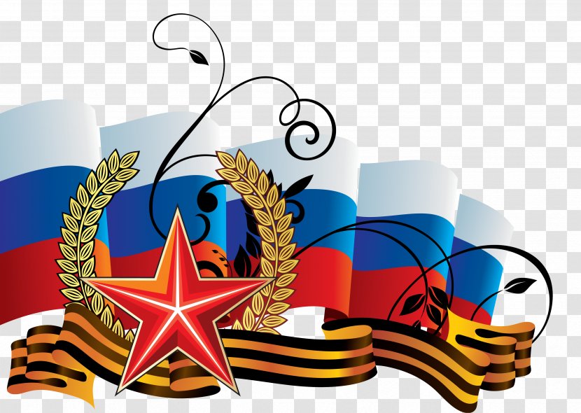 Flag Of Russia Ribbon Saint George Victory Day Transparent PNG