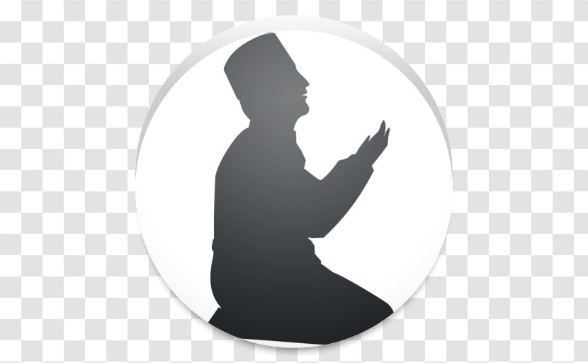 Quran Background - Hadith - Gesture Sitting Transparent PNG