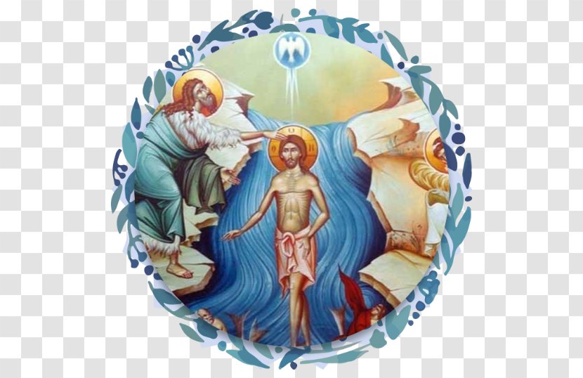 Theophany Eastern Orthodox Church Baptism Of Jesus Epiphany Icon - Trinity - God Transparent PNG