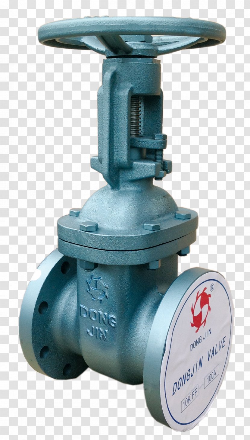 Gate Valve Steel Business Check - Limited Liability Company Transparent PNG
