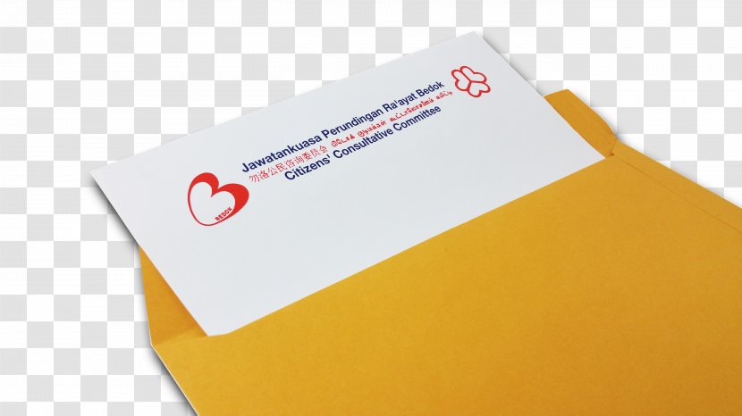 Paper Salient Printing Product Service - Brand - Corporate Identity Element Stationery Transparent PNG