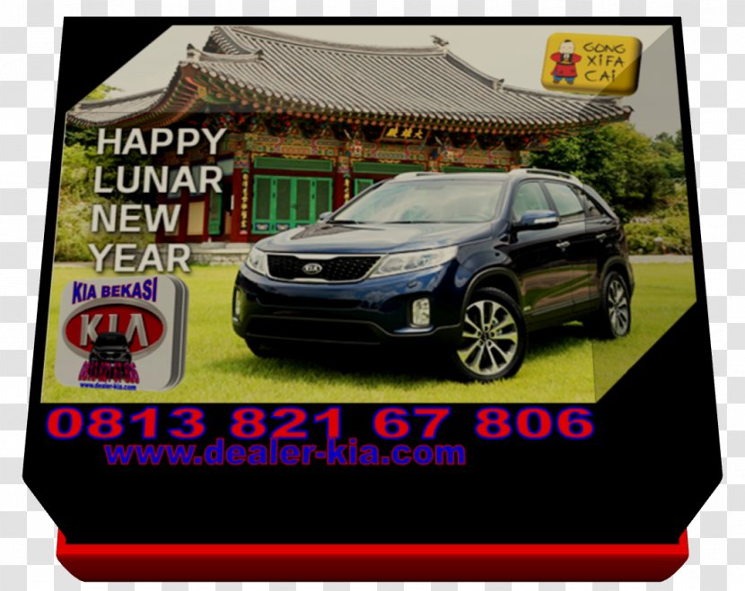 Car Sport Utility Vehicle Motor Bumper - Gong Xi Fat Cai Transparent PNG