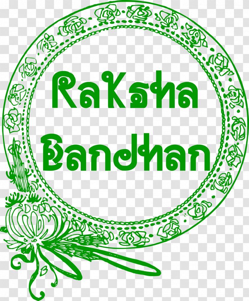 Green Raksha Bandhan. - Heart - Cartoon Transparent PNG