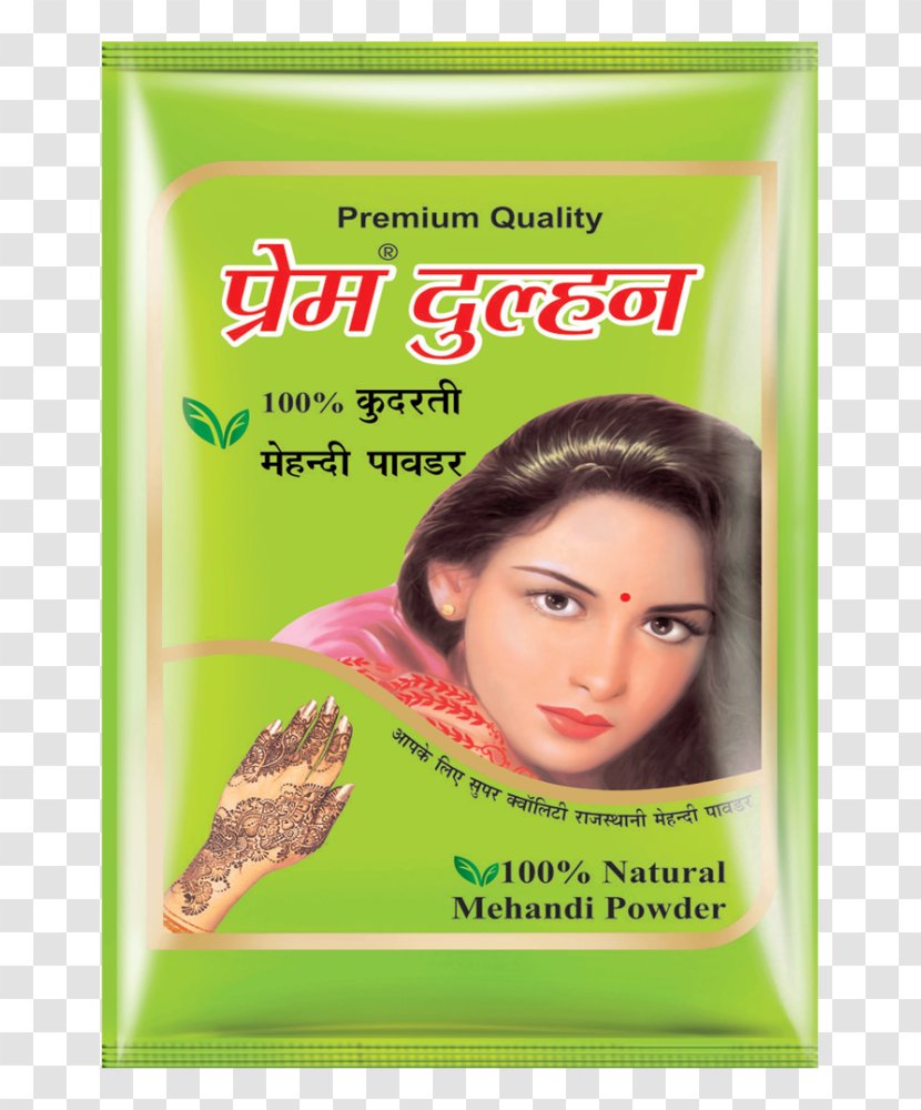 Henna Mehndi Human Hair Color - Prem Pvt Ltd Transparent PNG