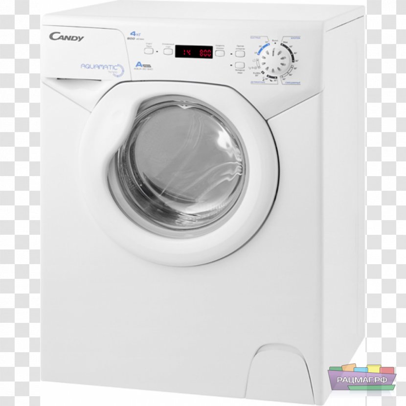 Washing Machines Candy AQUAMATIC Aqua 1042 D1 Home Appliance Clothes Dryer Transparent PNG