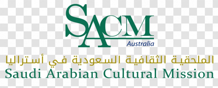 Ministry Of Culture And Information Cultural Attaché Riyadh الملحقية الثقافية السعودية في أستراليا - Green - Education In Saudi Arabia Transparent PNG