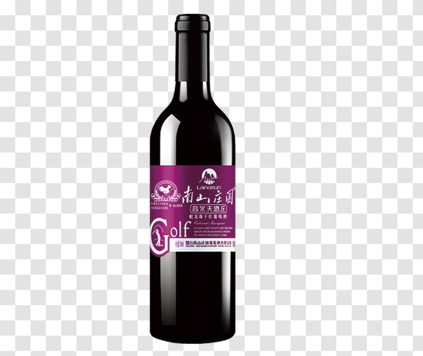 Red Wine Liqueur Golf - Glass Bottle - Winery Decoration Transparent PNG
