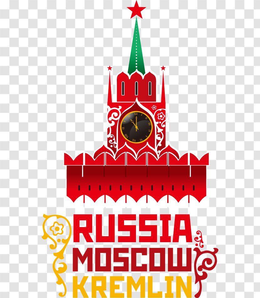 Moscow Kremlin Saint Basils Cathedral Spasskaya Tower Landmark - Royaltyfree - Vector Russia Transparent PNG