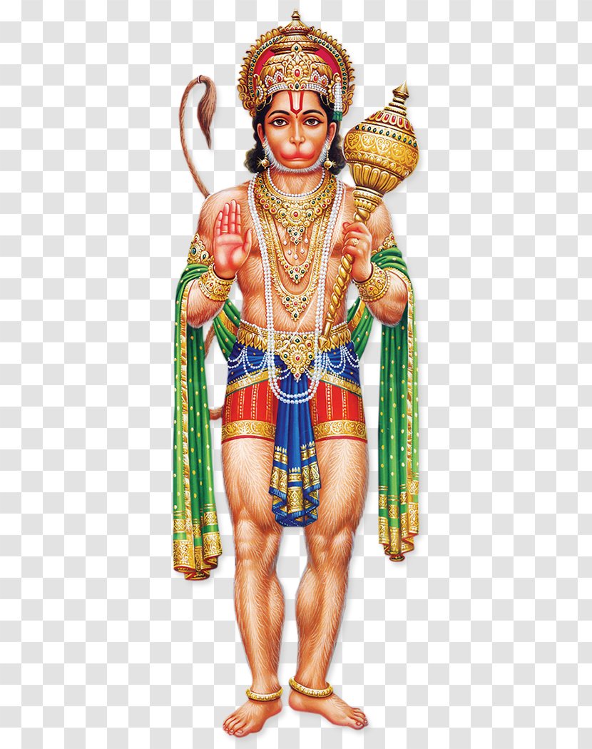 Jai Hanuman Rama Lakshmi Sita - Mantra - Ji Transparent PNG