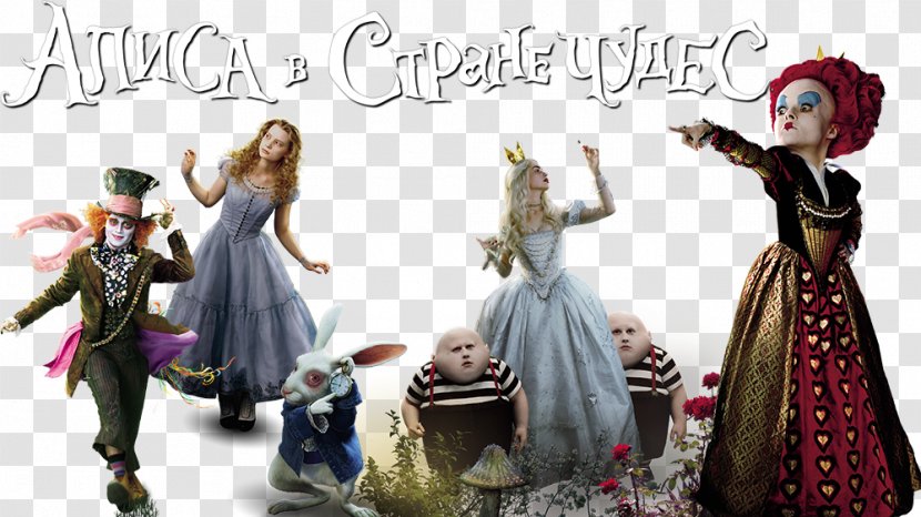 Alice's Adventures In Wonderland Cheshire Cat Red Queen Of Hearts Tweedledum - Action Figure Transparent PNG