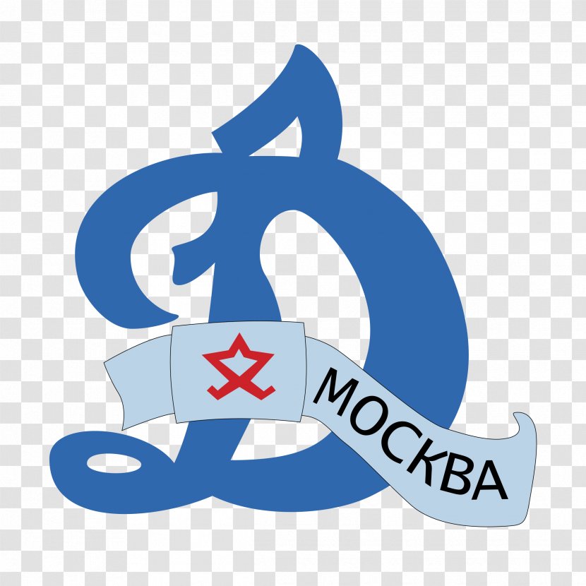 Azaleacutee Symbol - Fc Dynamo Moscow - Blue Transparent PNG