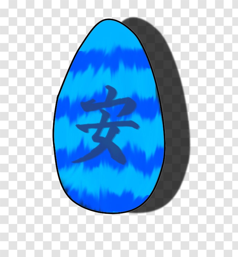 Cobalt Blue Symbol - DRAGON SPELLED IN CHINESE Transparent PNG