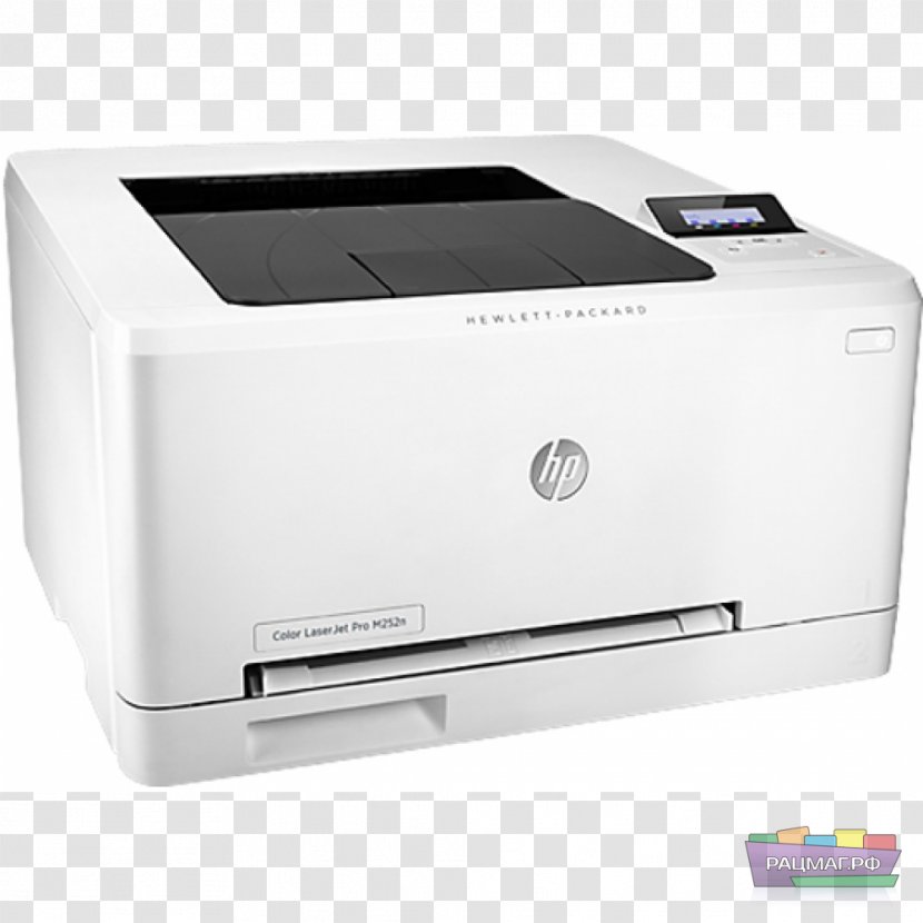 Hewlett-Packard HP LaserJet Printer EPrint Laser Printing - Hp Laserjet - Multifunction Transparent PNG