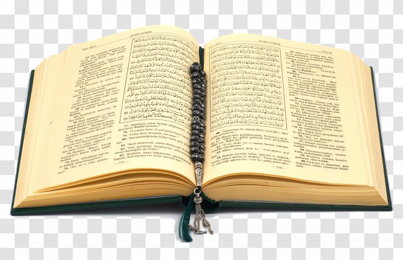 Quran Book Essay Islam Tajwid Transparent PNG