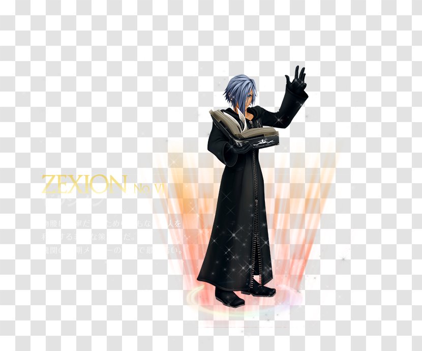 Kingdom Hearts 358/2 Days Birth By Sleep Hearts: Chain Of Memories II - Playstation 3 Transparent PNG