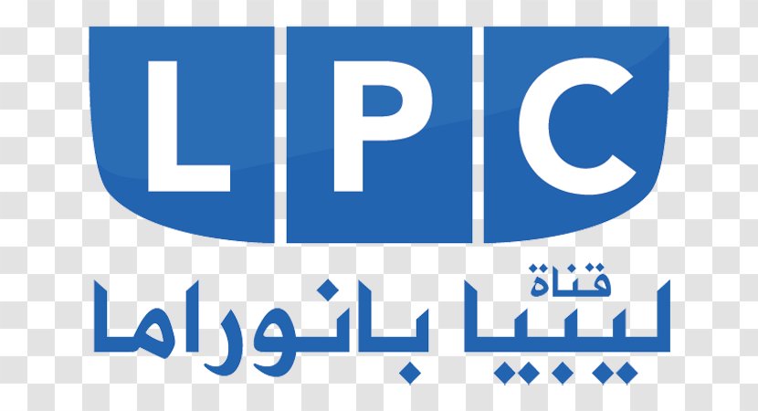 Libya Al Ahrar TV Nilesat Television Channel قنوات تلفزيونية ليبية - Broadcasting - Satellite Transparent PNG