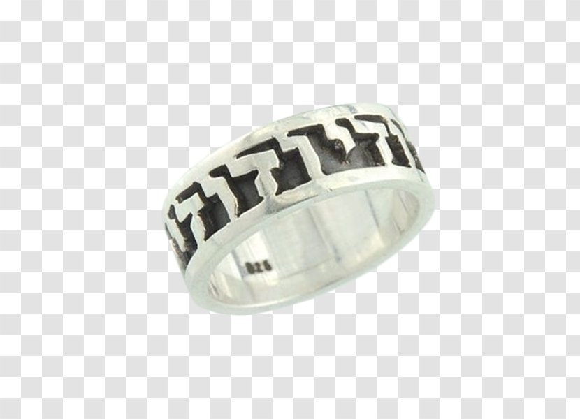 Wedding Ring Silver Platinum - Jewellery Transparent PNG
