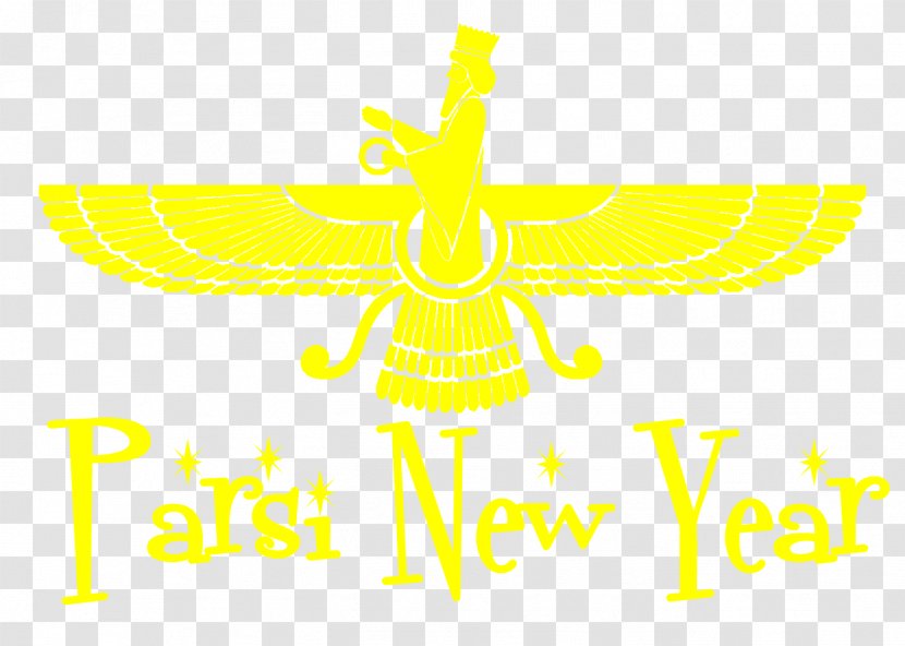 Parsi New Year. - Ahura Mazda - Wall Transparent PNG