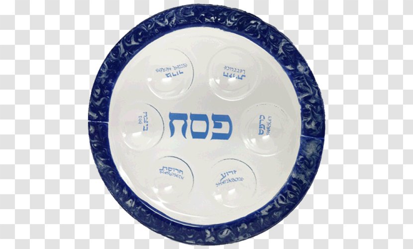 Passover Seder Plate Matzo - Tableware - Glass Transparent PNG