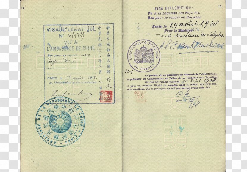 Document - Material - Diplomatic Passport Transparent PNG
