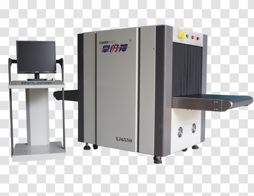 X-ray Generator Backscatter Machine Technology - Metal Detectors Transparent PNG