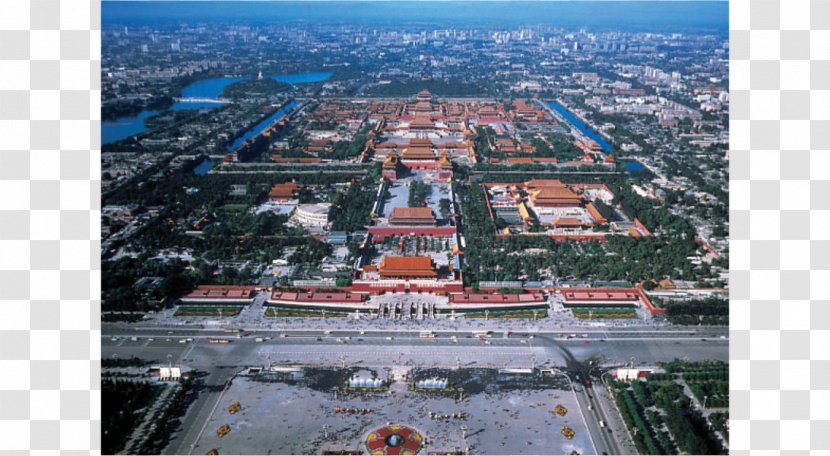 Forbidden City Tiananmen Mausoleum Of Mao Zedong Imperial City, Beijing Daming Palace - China - Kaaba Transparent PNG