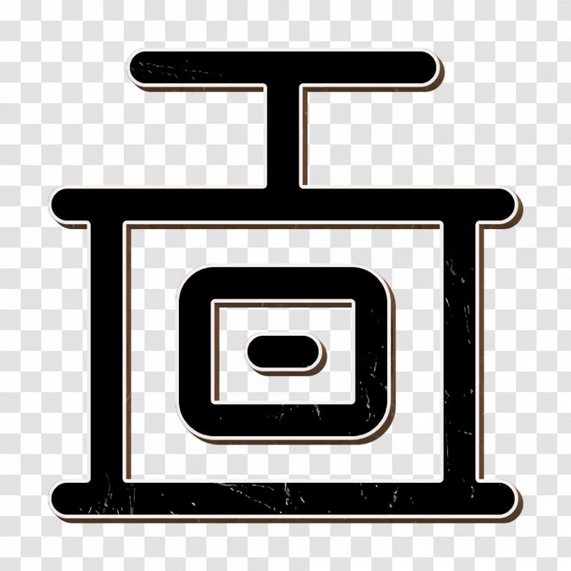 Tnt Icon Detonator Icon Military Outline Icon Transparent PNG