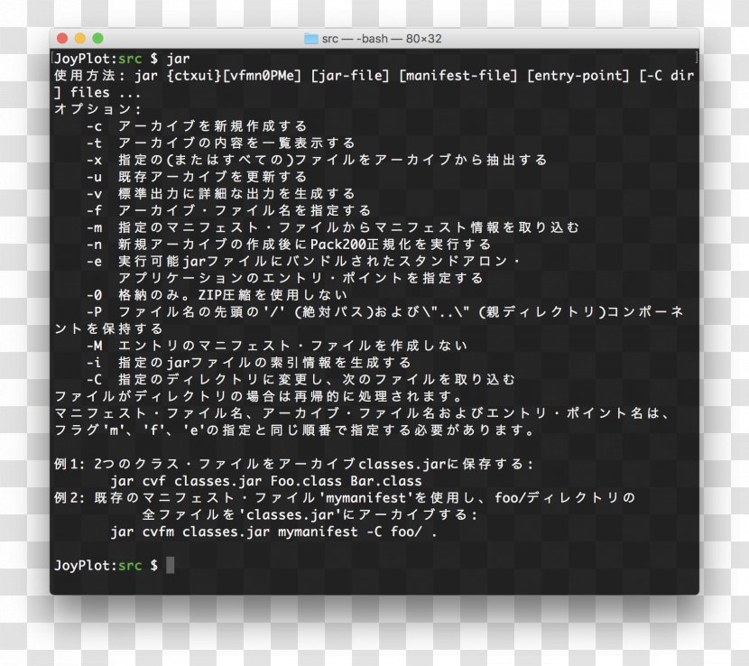 Markdown MacOS Typora Computer Software Linux Transparent PNG