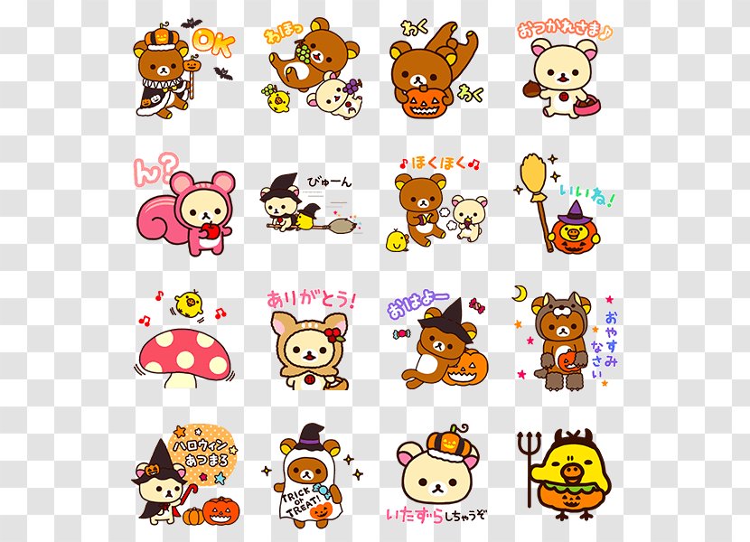 LINE Sticker Rilakkuma Hello Kitty Kavaii - Emoticon - Line Transparent PNG