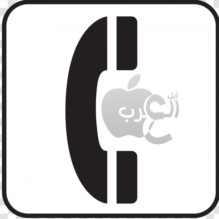 Mobile Phones Telephone Clip Art - Old Phone Icon Transparent PNG