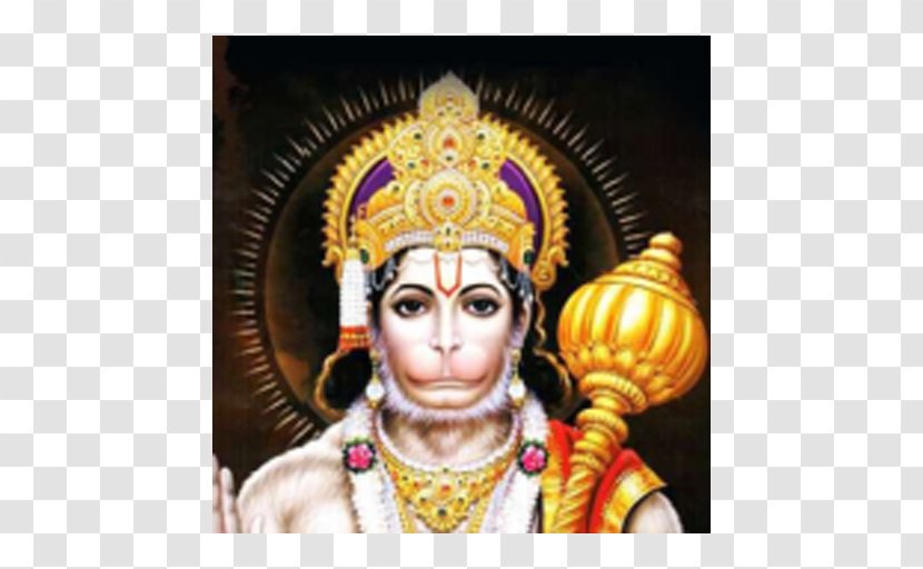 Hanuman Sundara Kanda The Ramayana Of Valmiki: Ayodhya Kanda. Bala Bhagavad Gita - Monarch Transparent PNG
