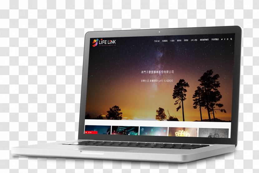 Netbook 串門子雲盟事業股份有限公司 Business Good Life Laptop - Technology - Fengfan Stock Limited Company Transparent PNG