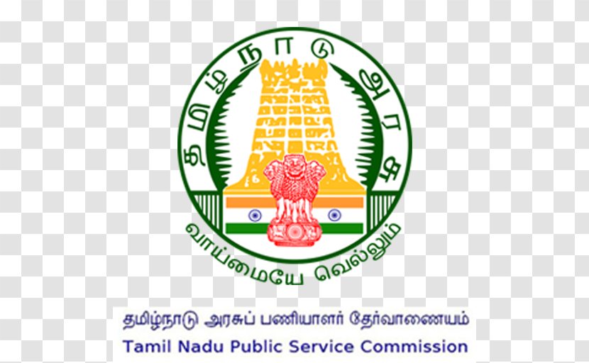 Tamil Nadu Public Service Commission Government Of Civil Supplies Corporation India - Job Transparent PNG