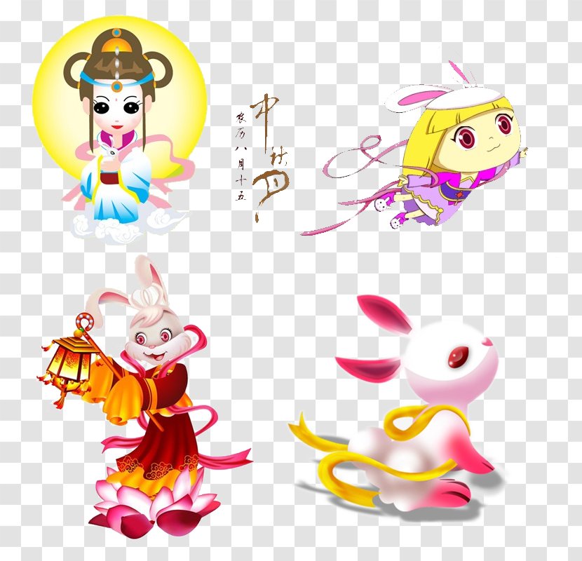 Mid-Autumn Festival Chang'e Moon Rabbit - Pattern - Mid Autumn Transparent PNG