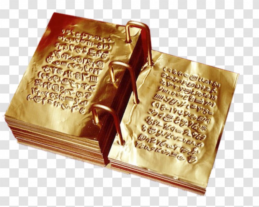 Latter-day Scripture E-book Robert M. Price - Gold - Brass Family Transparent PNG